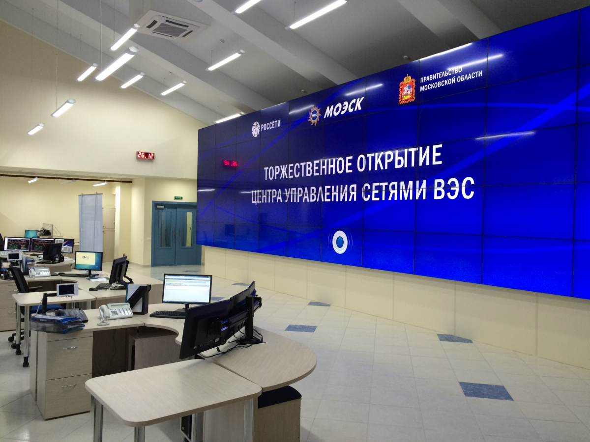 Проекты